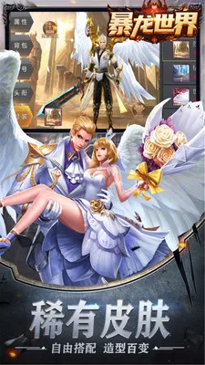 ��������2026���°汾v1.2 �ֻ���