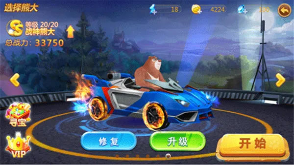 �ܳ�û֮�����ܴ�2(�����ܳ�û����)