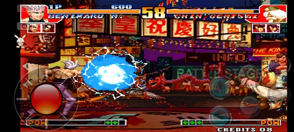 ȭ��97�����������(����Ϸ�淨����)