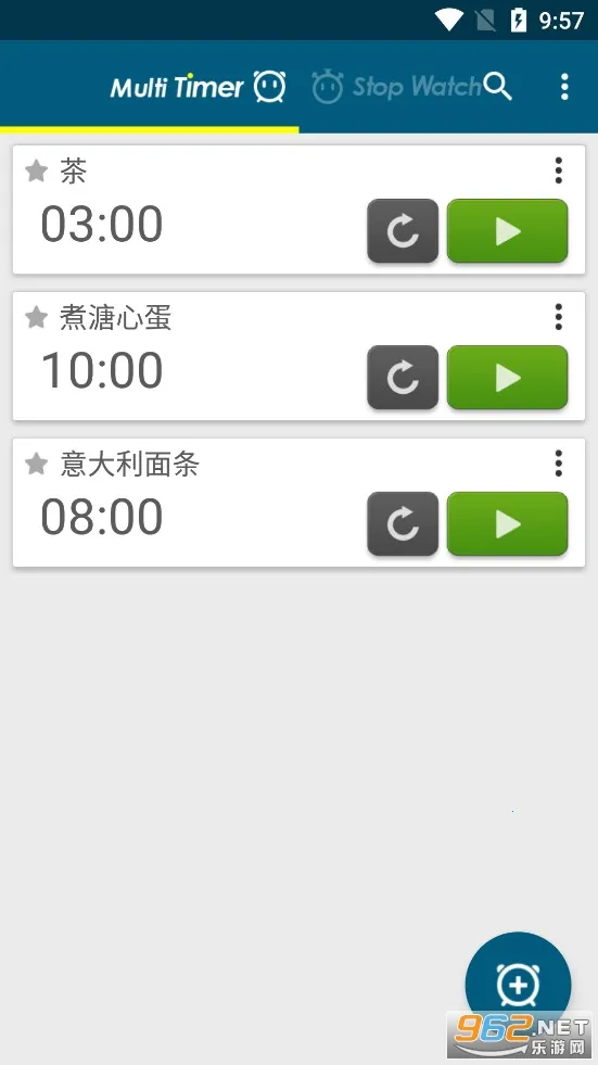 �๤��ʱ����׿���ֻ���v2.13.39 ��׿��