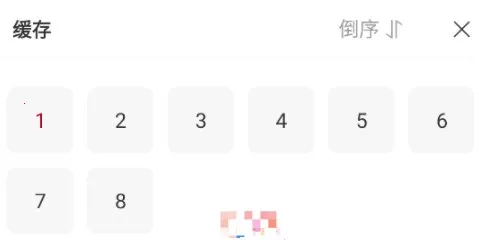 ��ҶӰ��2026�ٷ����°汾