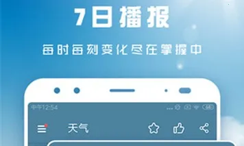 ��������2026�ٷ�����