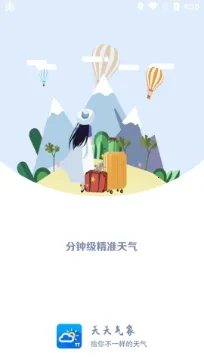 ��������2026�ٷ�����