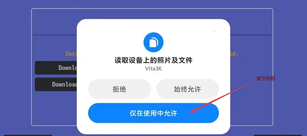 Vita3KZX2026���°汾