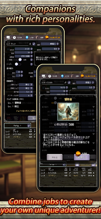 ð�մ����ˣ���ص�ð���߸����˵���׿���ֻ���v14.4.6 �ֻ���