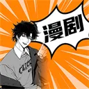 �������ȫ��(����׷������)v1.0.3 �ֻ���