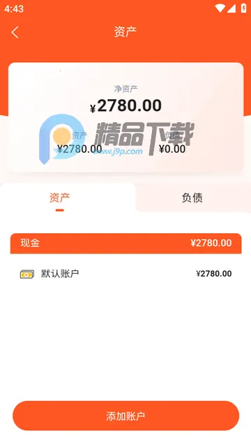 AI��Ǯ�ǹٷ���