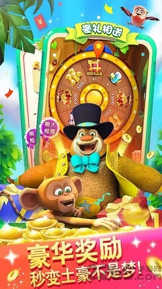 �ܳ�û���ִ�ս22026�ٷ�����v5.6.8 ��Ѱ�