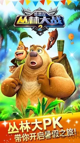 �ܳ�û���ִ�ս22026�ٷ�����v5.6.8 ��Ѱ�