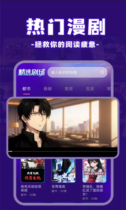 ��ѿ�����(���������Ϸ)v1.0.5 �ֻ���