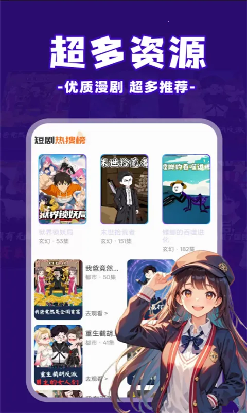 ��ѿ�����(���������Ϸ)v1.0.5 �ֻ���