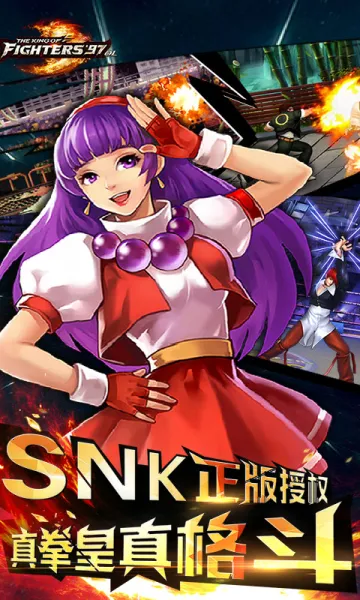 ȭ��97OL2026���ذ�װv4.9.0 �ֻ���