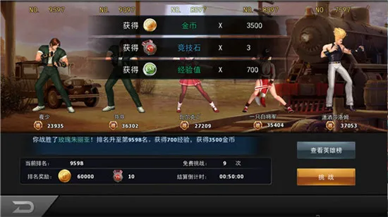 ȭ��97OL2026���ذ�װ