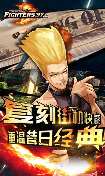 ȭ��97OL2026���ذ�װv4.9.0 �ֻ���