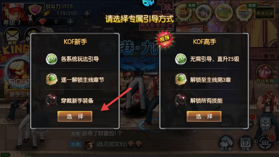 ȭ��97OL2026���ذ�װ