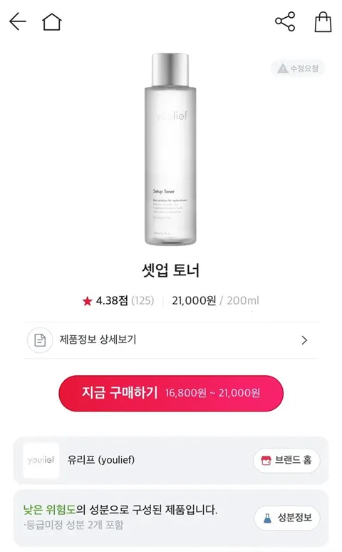 Glowpick(��ױ��������)