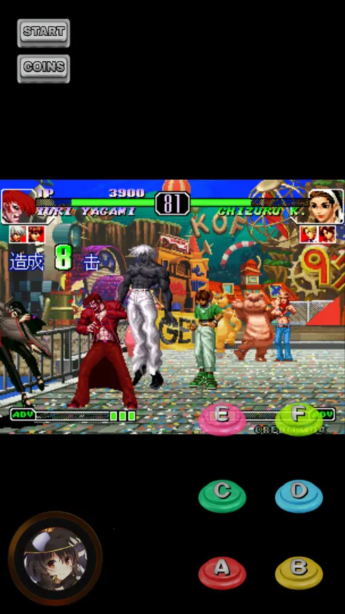 ȭ��97�ڻ���(ȭ�ʸ���Ϸ)v1.74 �ٷ�����