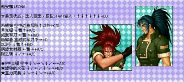 ȭ��97�ڻ���(ȭ�ʸ���Ϸ)