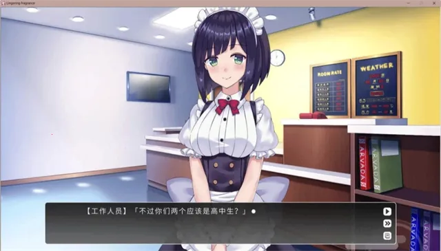 LingeringFragrance�����ֻ���v1.0.4 ��Ѱ�