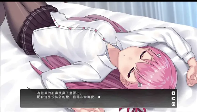 LingeringFragrance�����ֻ���v1.0.4 ��Ѱ�