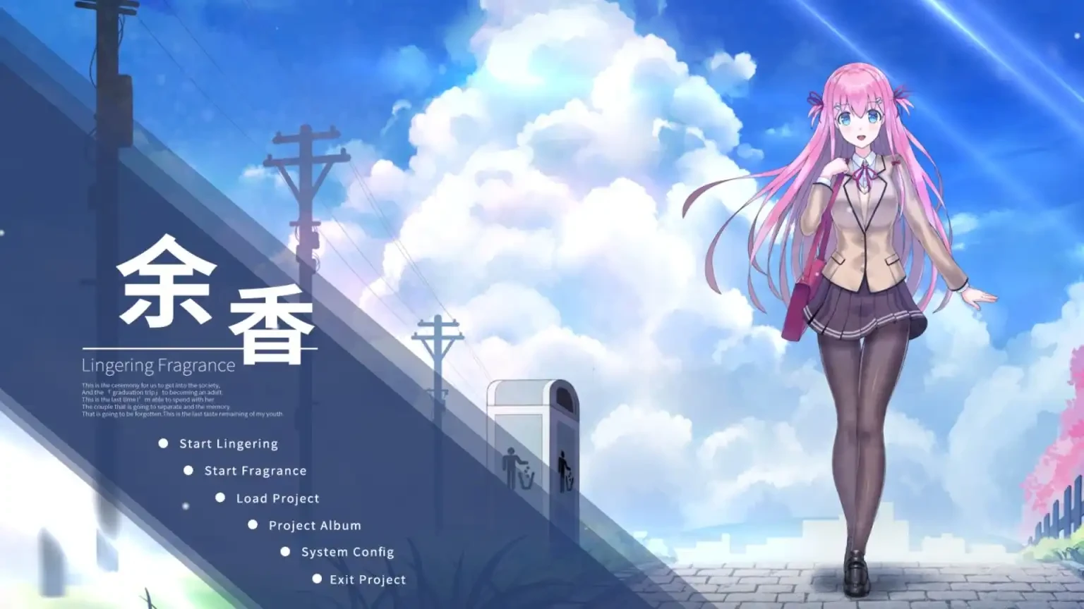 LingeringFragrance�����ֻ���