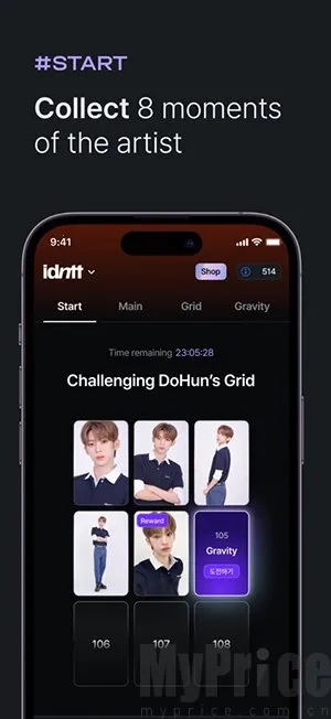 cosmo2026���°汾