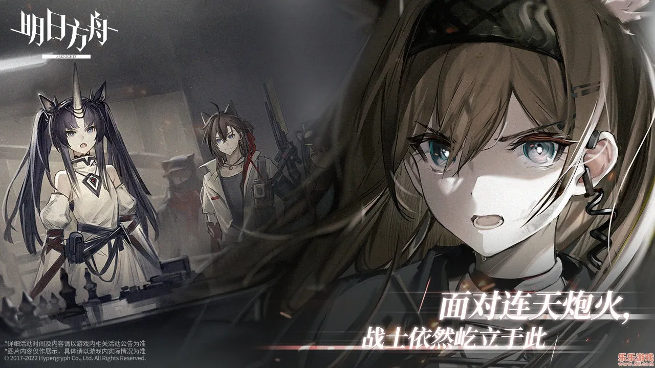 ���շ���(������������)v2.7.11 �ٷ�����