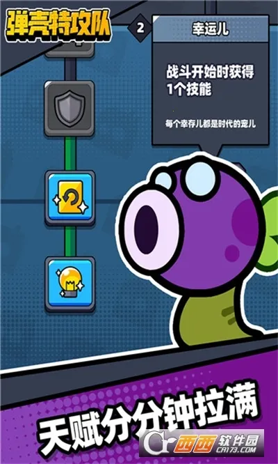 �����ع���2026�ٷ����°汾v4.5.1 �ٷ�����