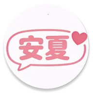 ����(���Ľ�ɫ����)v1.2.0_��������ģʽ���û�Э�� �ֻ���