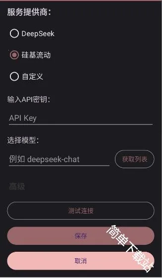 ����(���Ľ�ɫ����)