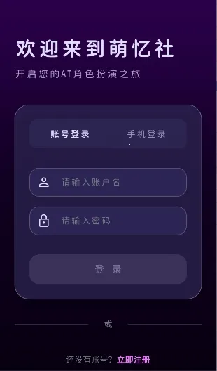 ���ҿռ�(ai��������)v1.0.0 �ֻ���