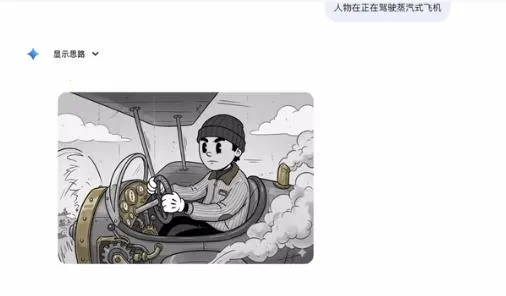 nano banana 2(AIͼ�����ɹ���)