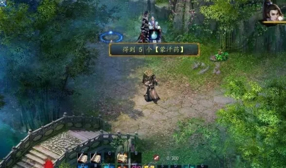 ��ӹȺ����5(������Ϸ����)