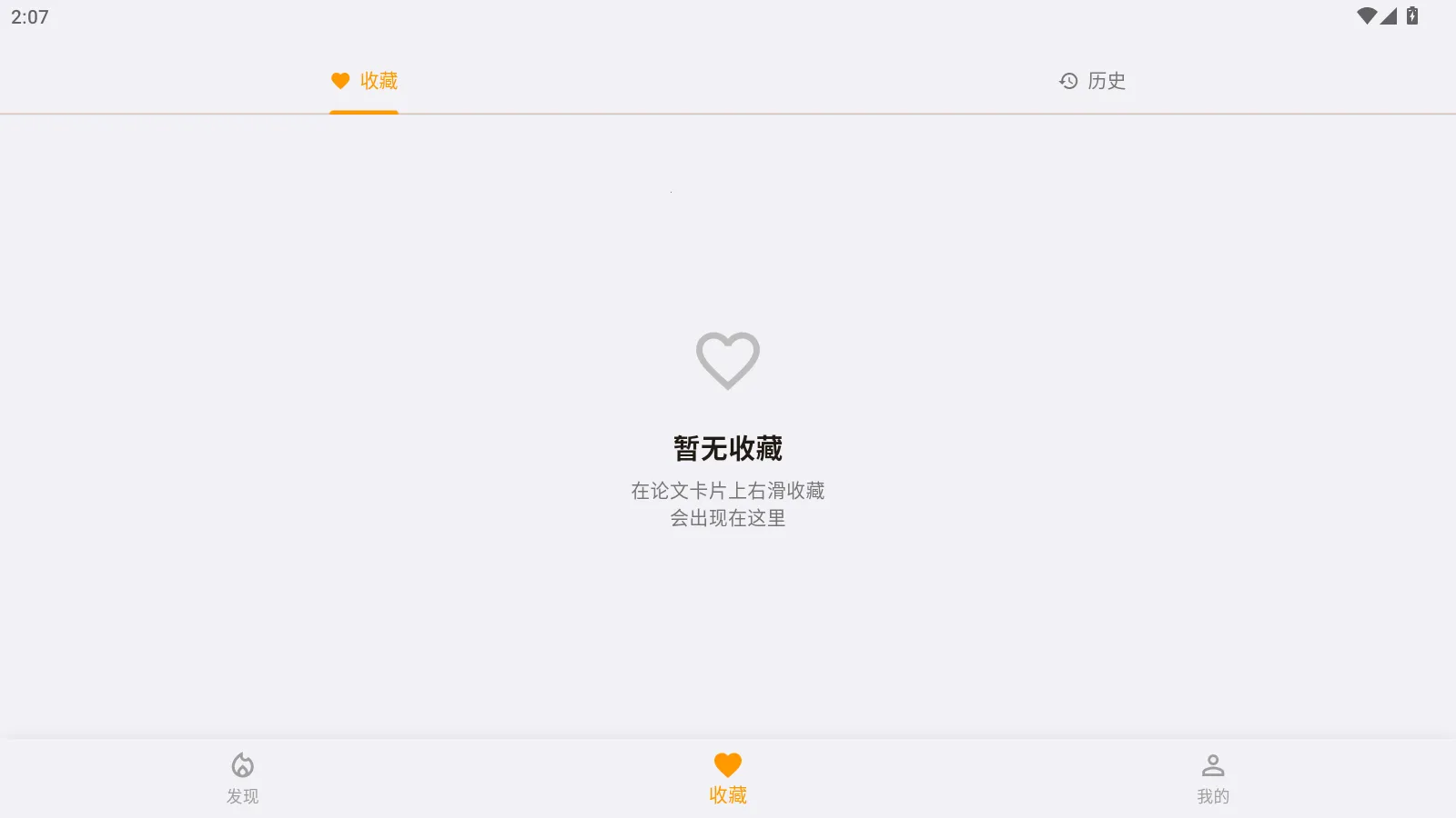 ZiBook2026�ٷ����°汾v1.0.2 ��Ѱ�