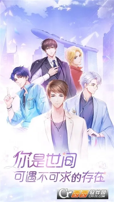 ��ʧ�Ĺ켣(����������װ��Ϸ)v1.1.2 ��׿��