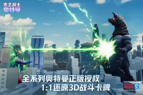 ��������֮սʿ(������������)v1.0.0 ��׿��