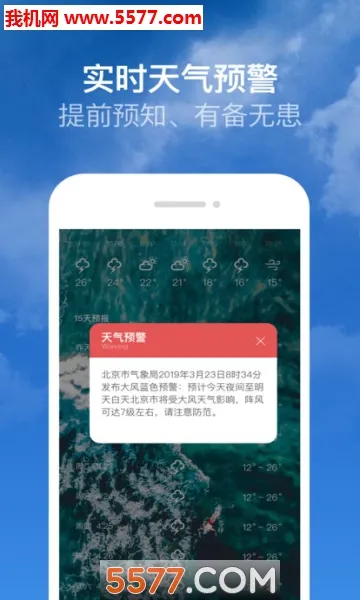 ������2026�ٷ�����v1.6.1.2 ��׿��