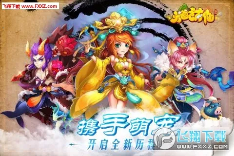 ��������(���λغ�����Ϸ)v1.0.0 ��׿��