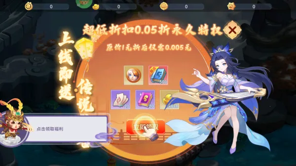 ��������(���λغ�����Ϸ)