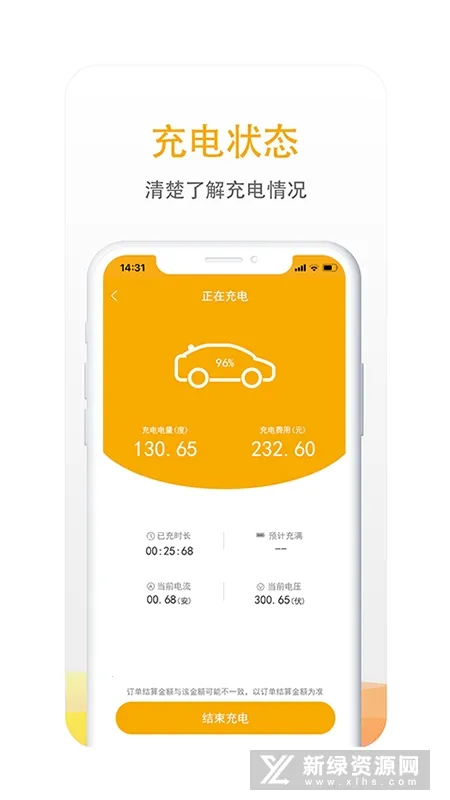 �������䰲׿���ֻ���v7.1.6 ��Ѱ�