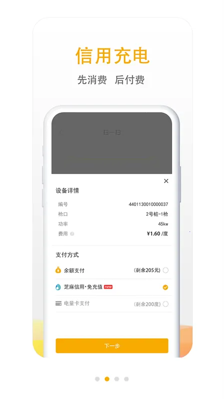 �������䰲׿���ֻ���