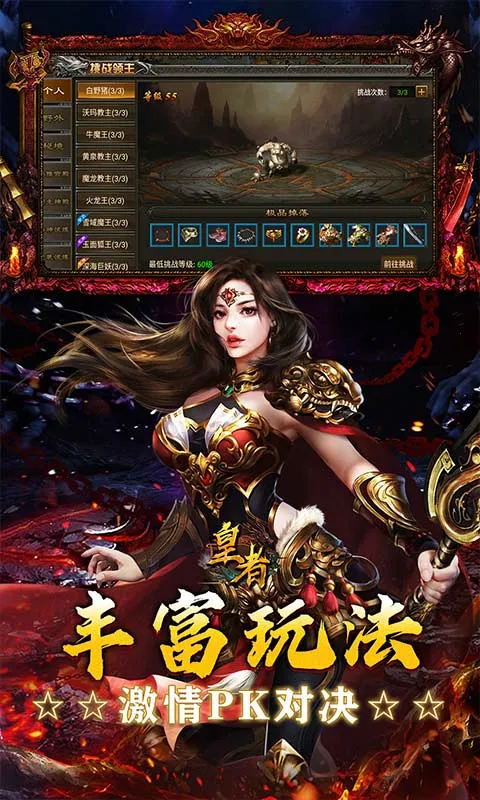 ���߰�׿���ֻ���v1.20.14.830 ��Ѱ�