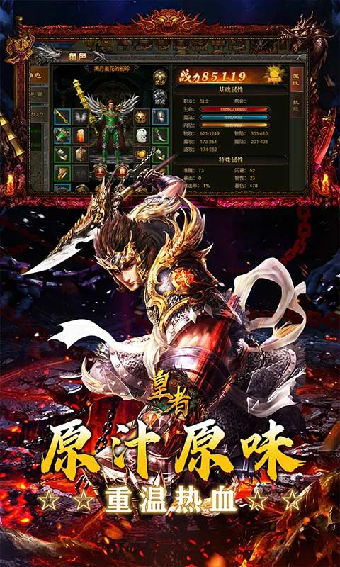 ���߰�׿���ֻ���v1.20.14.830 ��Ѱ�