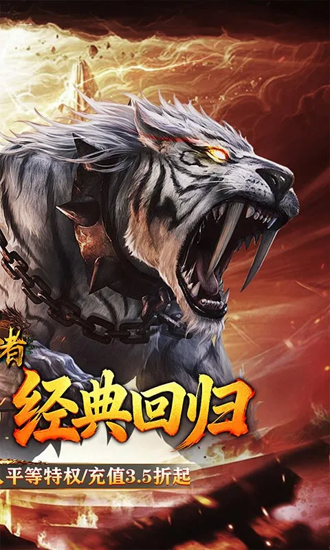 ���߰�׿���ֻ���v1.20.14.830 ��Ѱ�