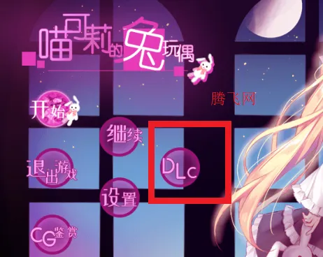 �����������ż(�ֲ�������Ϸ)