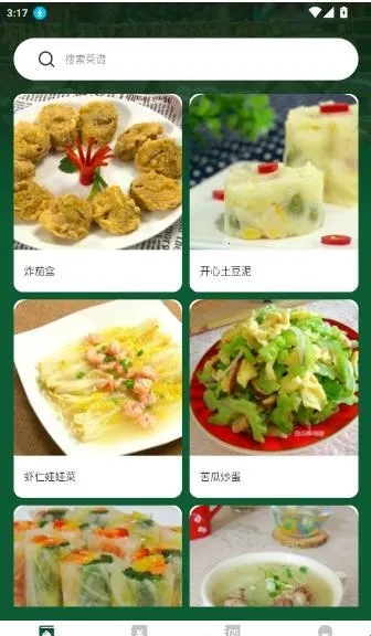 �ҵ�С����2026���°汾