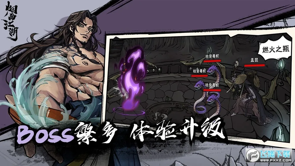 ���꽭����׿���ֻ���v1.124.70147 ��׿��