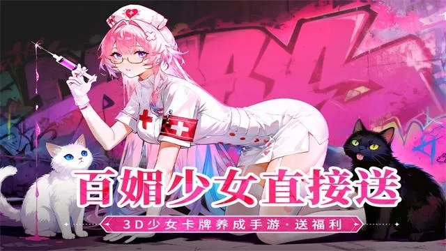 ����ʥ��2026�ٷ�����