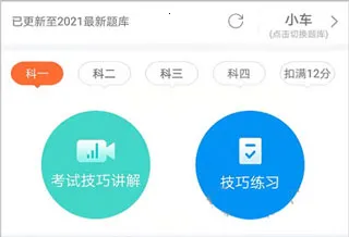 ���мݿ�2026���ذ�װ