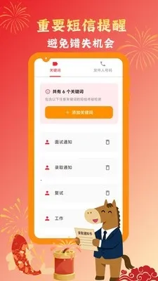 Ų��Ų��������������2026�ٷ�����v1.0.8 ��Ѱ�